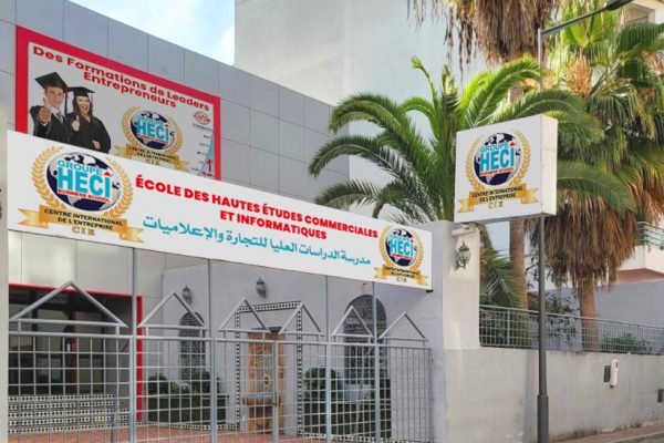 Campus Rabat
